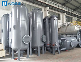 產(chǎn)品全程受控