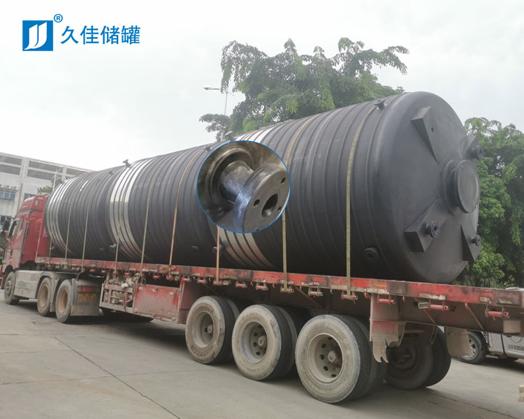 20立方PE儲(chǔ)罐（10%次氯酸鈉）