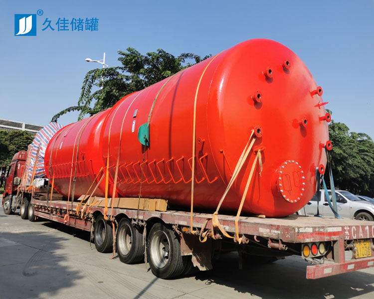 30m3工業(yè)燒堿儲(chǔ)罐（碳鋼）