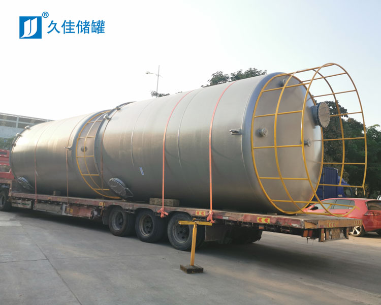 50立方鋼襯塑鹽酸儲(chǔ)罐