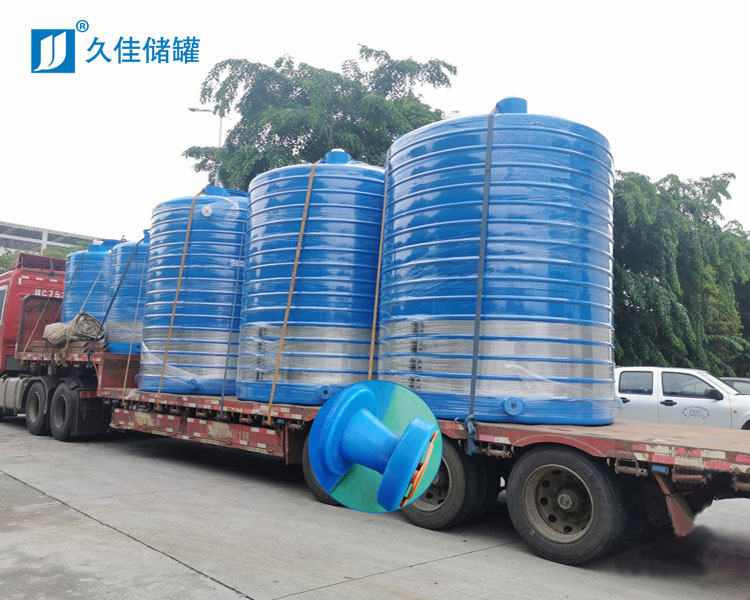 15m3漂白水PE儲(chǔ)罐