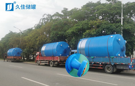 致“凈”生活！久佳儲(chǔ)罐助力垃圾滲濾液儲(chǔ)罐處理應(yīng)用！