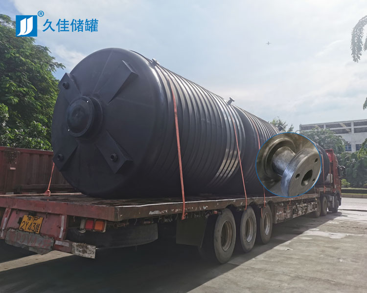 20立方減水劑pe儲(chǔ)罐