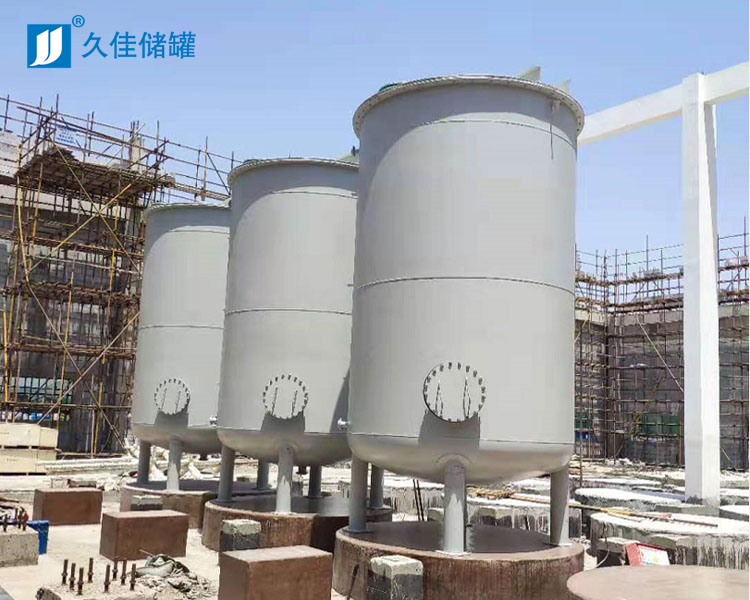 鋼襯塑攪拌罐（酸堿廢液）