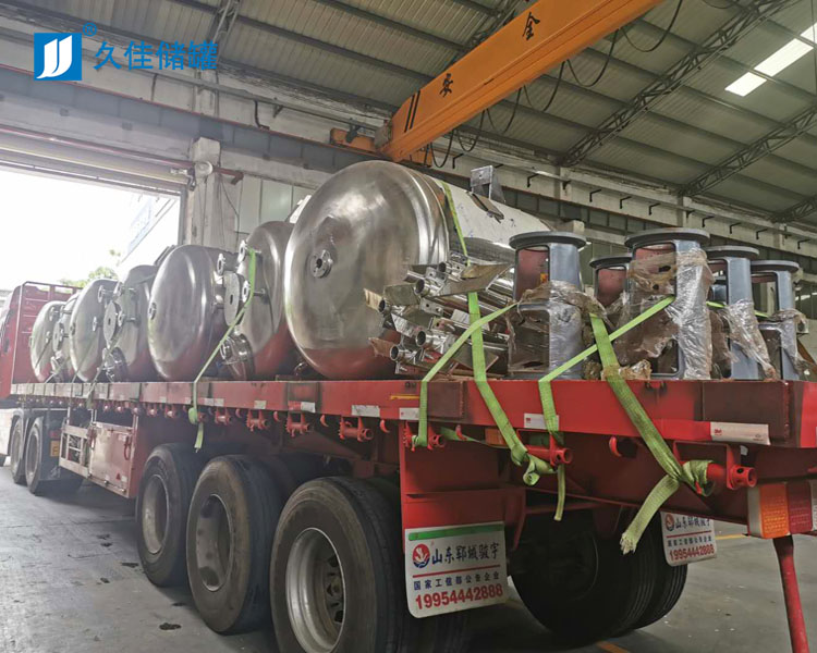 不銹鋼助劑反應(yīng)罐