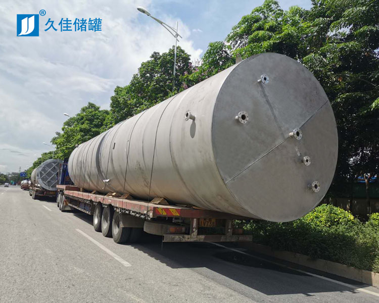 50立方不銹鋼儲(chǔ)罐（氨水）