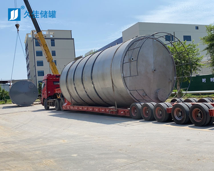 100立方68%硝酸儲(chǔ)罐（不銹鋼316L）