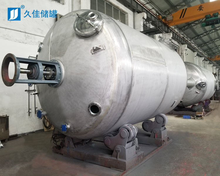 15立方不銹鋼攪拌罐