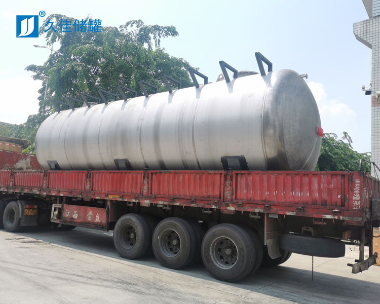 40m3不銹鋼雙氧水儲(chǔ)罐