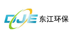 東江環(huán)保