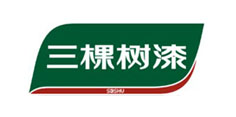 三棵樹(shù)漆