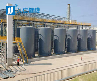 環(huán)保危廢行業(yè)-湖北黃石危廢處理鋼襯類(lèi)、316L碳鋼儲(chǔ)罐及反應(yīng)釜離子柱設(shè)備項(xiàng)目